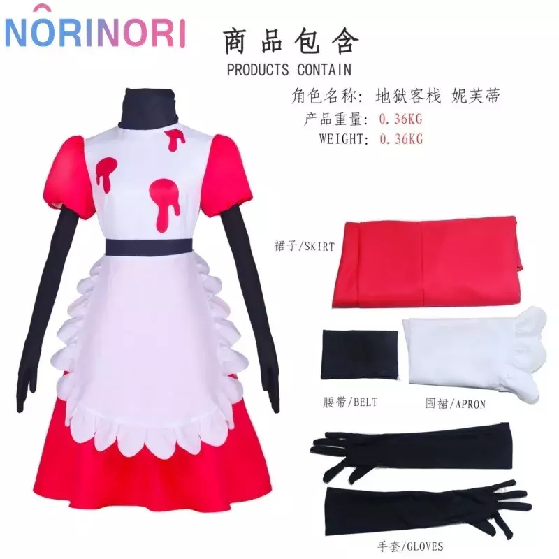 Niffty Anime Hazbin Niff Cosplay Costume Suit Cute Devil Roleplay Clothes Uniform Hotel Cosplay Halloween Party Women Dress