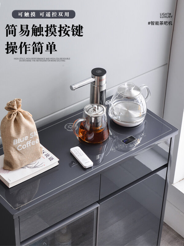 Macchina da tè per uso domestico in legno massello completamente automatica 2023 Dispenser d'acqua intelligente armadio integrato di fascia alta di lusso moderno e leggero