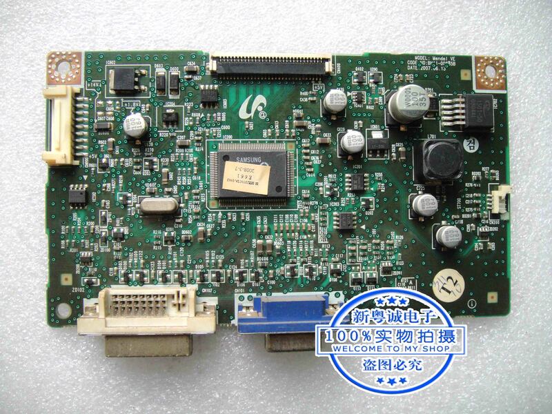 223bw display decodierung motherboard BN41-00885B bildschirm claa220wa