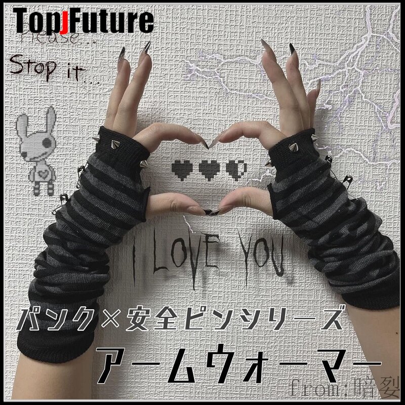 Guantes góticos Lolita para hombre y mujer, calentadores de brazo Harajuku, pulsera larga punk sin dedos a rayas, guantes metálicos Y2K para niña