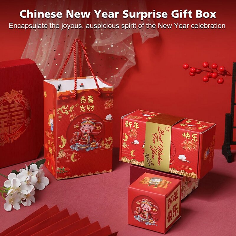Caja de regalo sorpresa de Año Nuevo Chino, caja de regalo de explosión emergente con 12 cajas pequeñas de rebote, sobre rojo plegable creativo