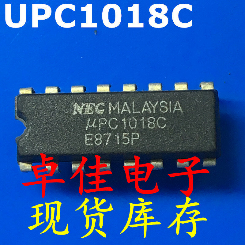 UPC1018C, 30 pièces, original, nouveau, en stock