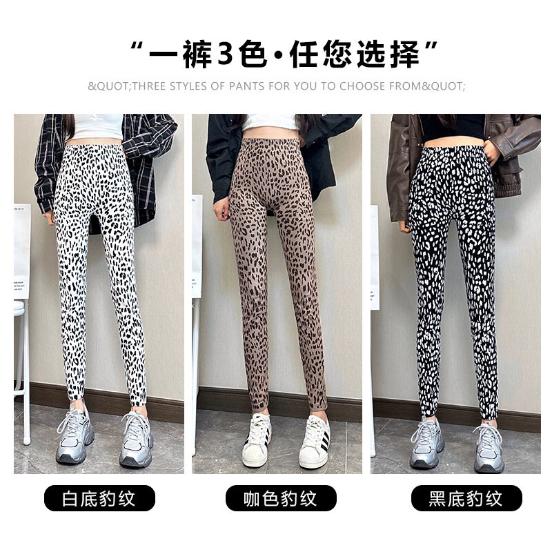 Leopard Print High Waist Yoga Leggings Sports Fitness Pants Plus Size Women Trousers