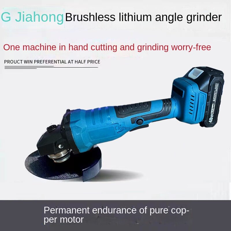 18V 100mm brushless Angle grinder grinder cutting machine tile, wood and stone cutting machine polishing machine Makita battery