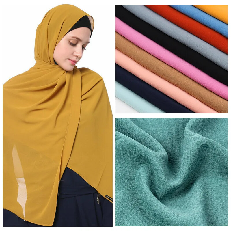 حجاب مهرجان رمضان للنساء ، أحادي اللون ، حجاب شيفون من اللؤلؤ ، شال ناعم ، وشاح مربع ، حجاب إسلامي ، حجاب مصمم