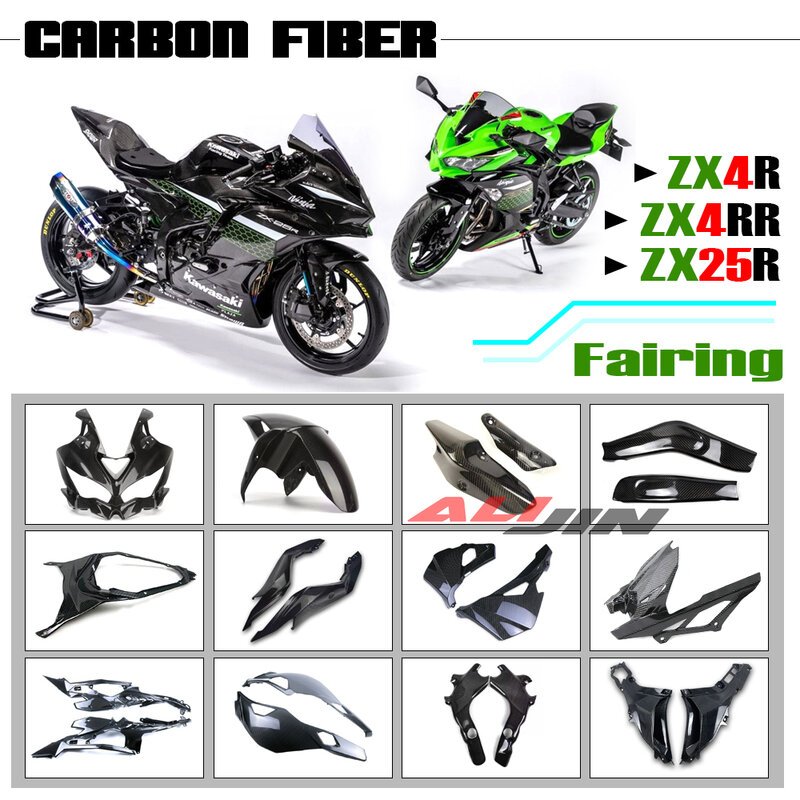 Panneau latéral de carénage avant de moto en fibre de carbone sèche véritable pour KAWASAKI ZX25R ZX4R ZX-4RR ZX4RR 2019-2024