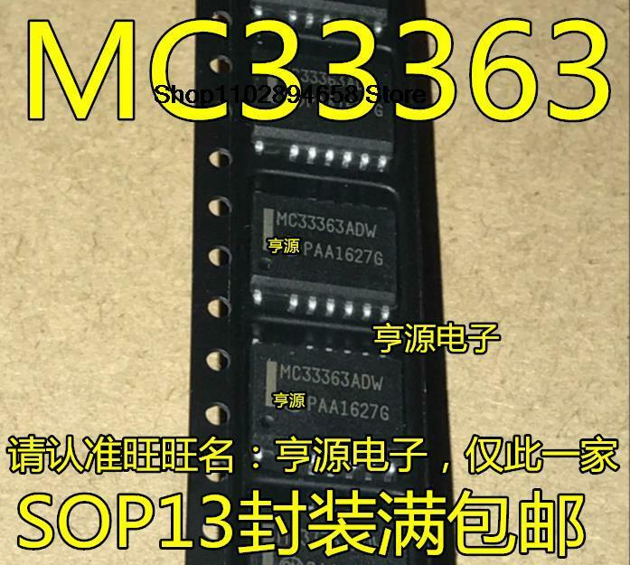 5PCS   MC33363  MC33363DW  MC33363ADW SOP13