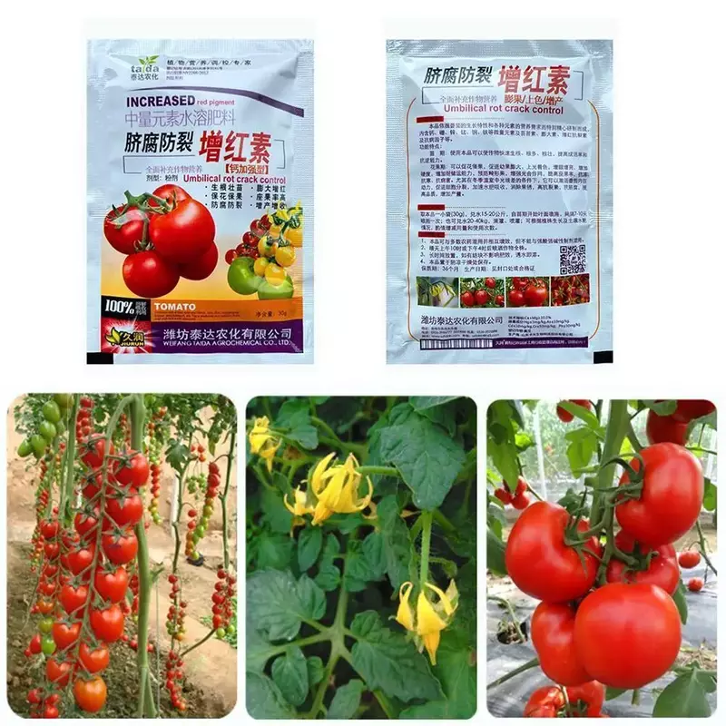Fertilizante Foliar Especial para Tomate, Elemento Médio, Solúvel em Água, Aumentar o Pigmento Vermelho, Flores, Nutrição Frutas, 30g