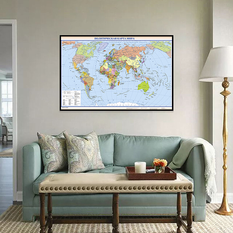 59x42cm mappa del mondo distribuzione politica tela di piccole dimensioni mondo decorativo Atlases mappe per la decorazione della scuola domestica