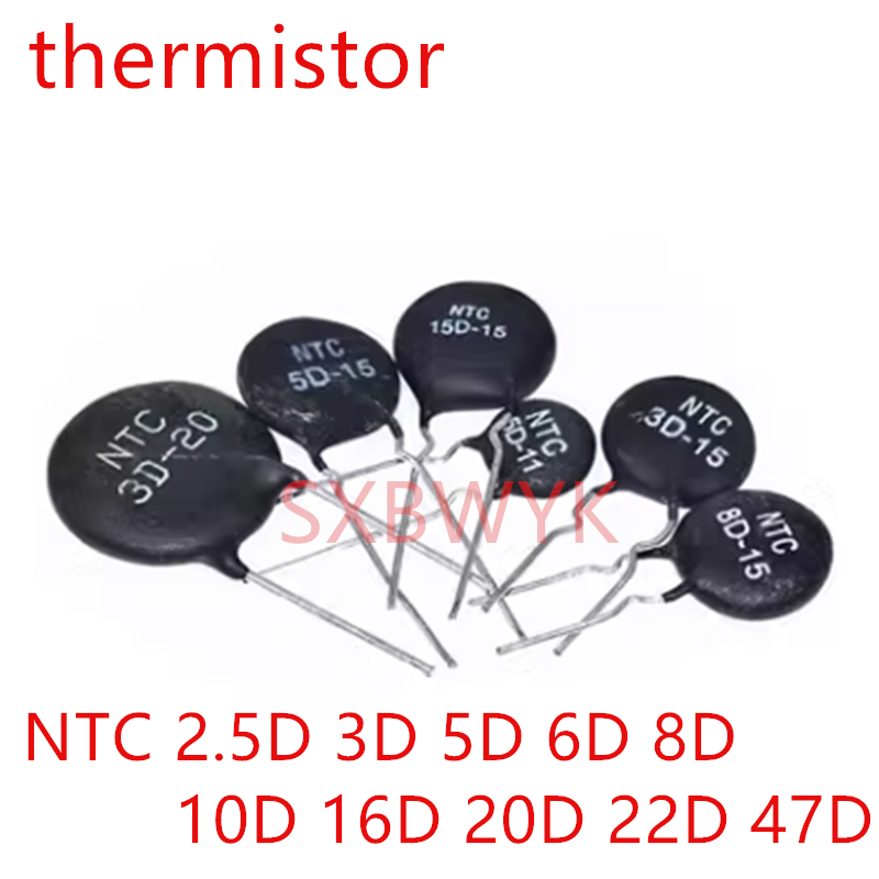Thermistance NTC à coefficient de température négatif, 2.5D, 3D, 5D, 6D, 8D, 10D, 16D, 20D, 22D, 47D-5, 7, 9, 11, 13, 15, 20, 25, 10 pièces