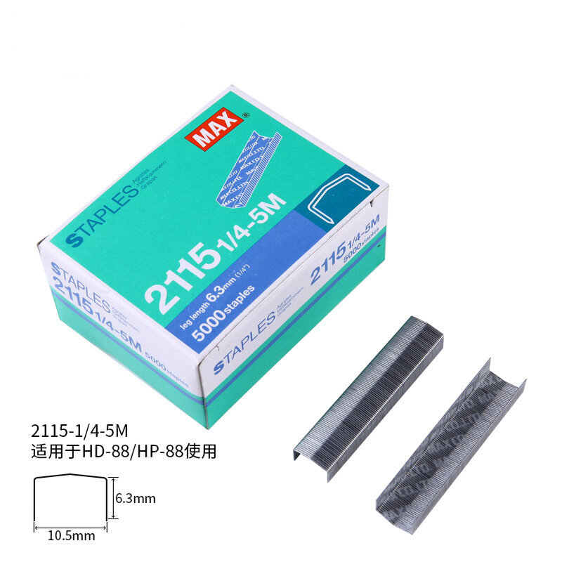 Japan MAX 2115 1/4-5m arched staple arch nails Large thick staples 5000 thick layer staples HP-88/HD-88