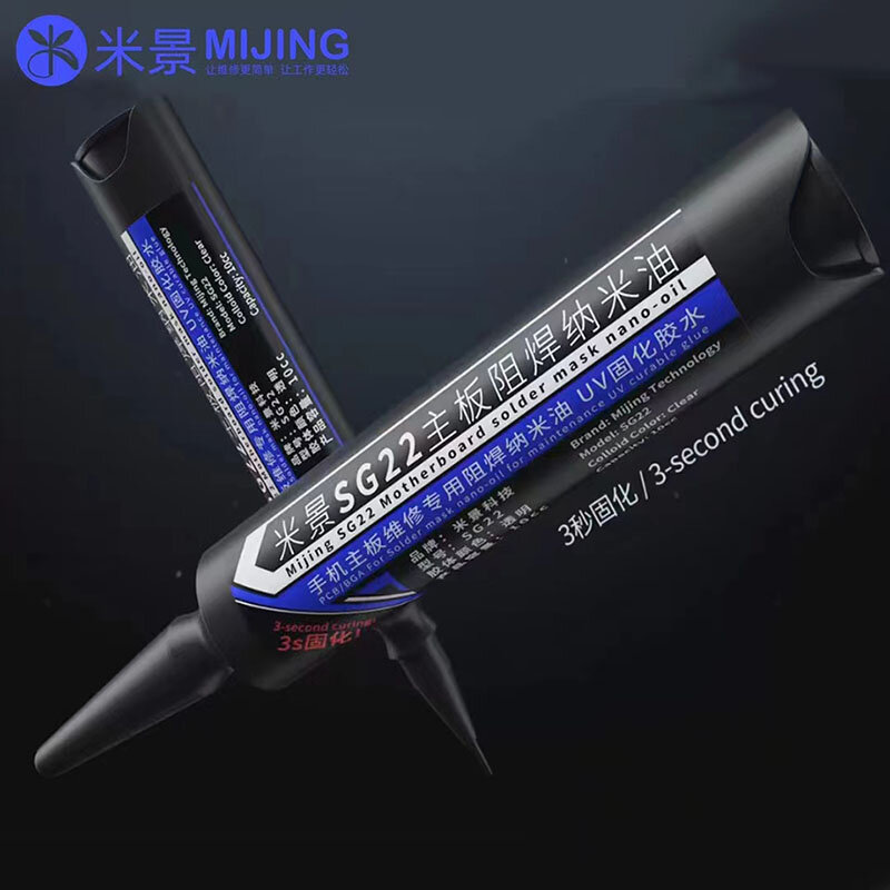 Mijing SG22 UV cura Nano óleo para o telefone móvel placa-mãe Jump Wire 3 segundos de secagem rápida cura solda máscara de soldagem