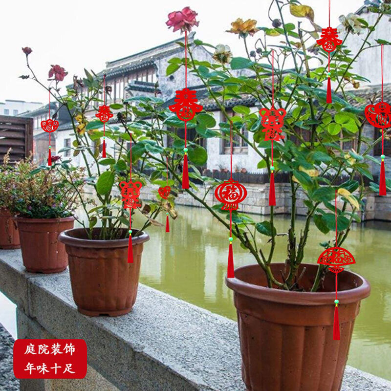中国のラッキーチャーム,赤い吊り下げられた飾り,春の祭りの装飾,ハンギングプラント,6個