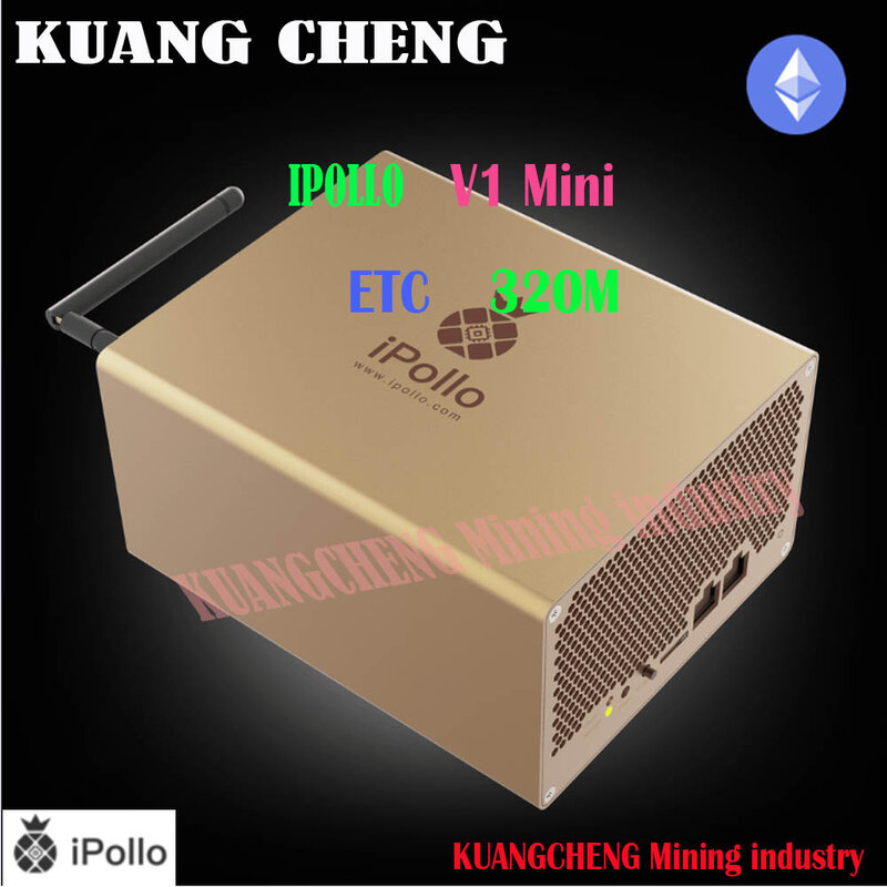 مستعملة iPollo Mini ETC Miner Miner ، Hashrate 300m-320MH/s ± ، عملة رقمية ، ZIL ، ECTP ، EXP مع PSU ، أفضل من Antminer Golden