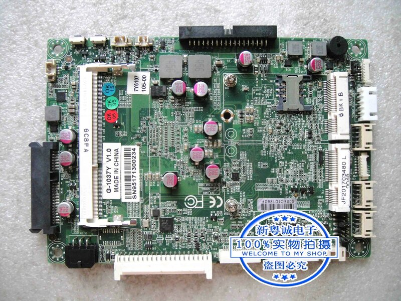 1037Y VER: 1.0000EC4D186DF G-1037Y V1.0 Industrial motherboard