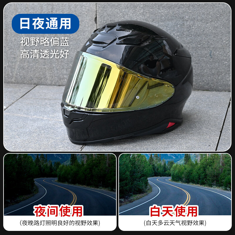For SHOEI RF1400 NXR2 CWR-F2 CWR-F2R Z8 X15 X-Fifteen X-SPR Pro Helmet Visor Lens Shield Sunscreen Windshield Uv Protection Moto
