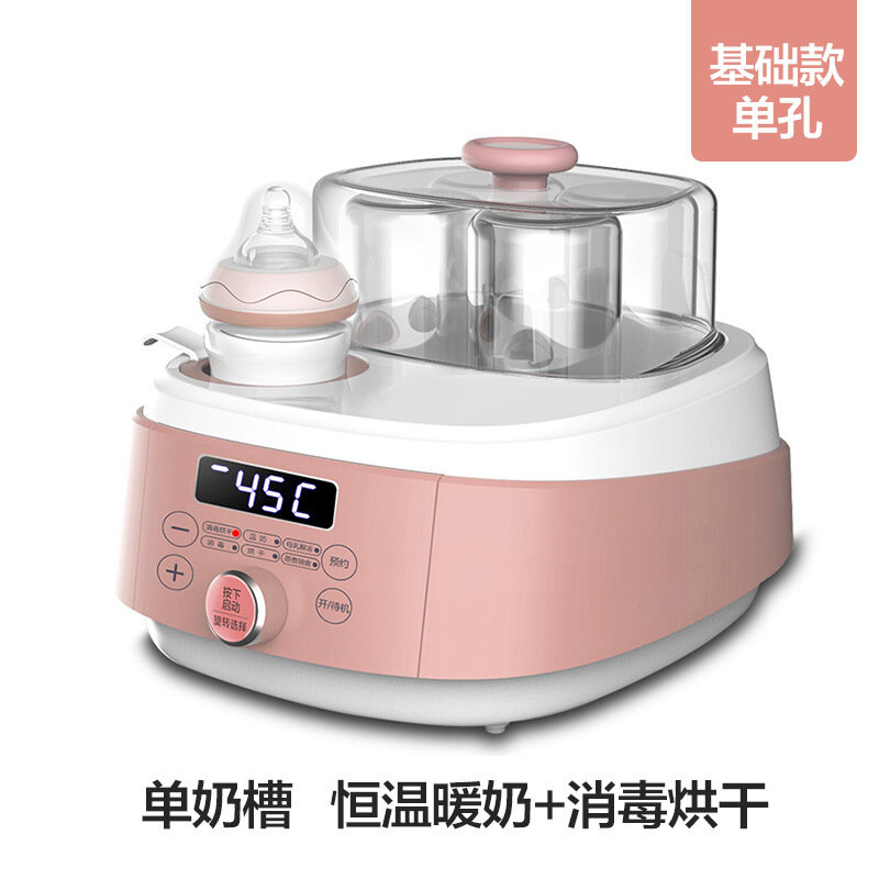 Nubite-Stérilisateur de lait chaud 3 en 1 pour bébé, dispositif intelligent automatique, chauffe-biSantos