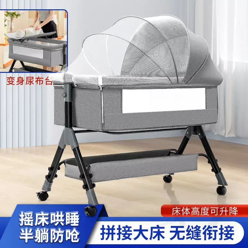 Crib Splicing Bed Portable Multi-function Mobile Folding Cradle Bed Neonatal Bedside Bed