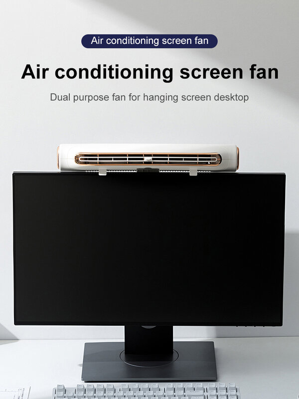 Screen Hanging Fan Vertical Dual-Use Fan 4 Adjustable Speed Household USB Fan Car Cooling Portable Air Conditioner Fan 5V