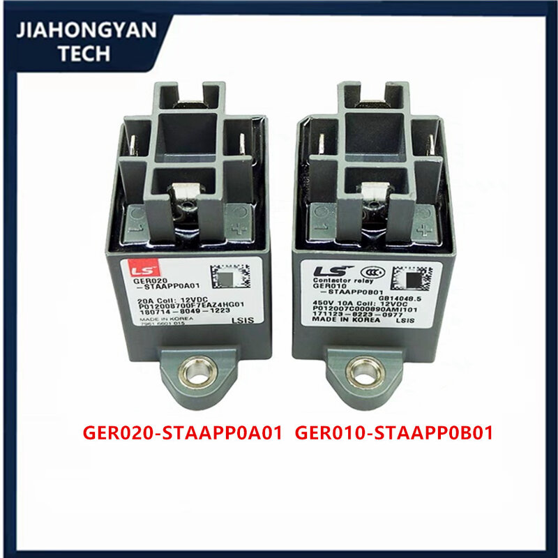 정품 GER010-STAAPP0B01 자동차 고전압 DC 릴레이, 10A GER020-STAAPP0A01 20A