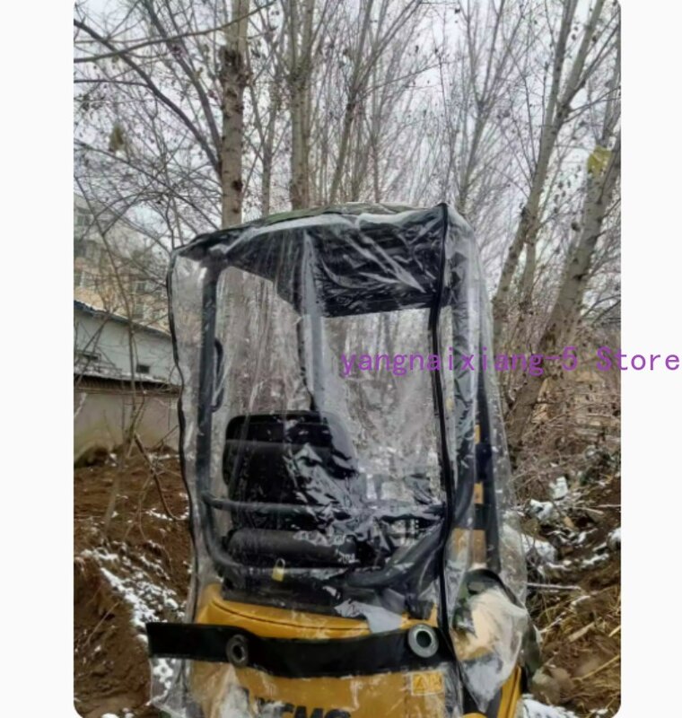 Mini Excavator Car Cover Warm Awning Thickened Pvc Windproof For XCMG 26 35