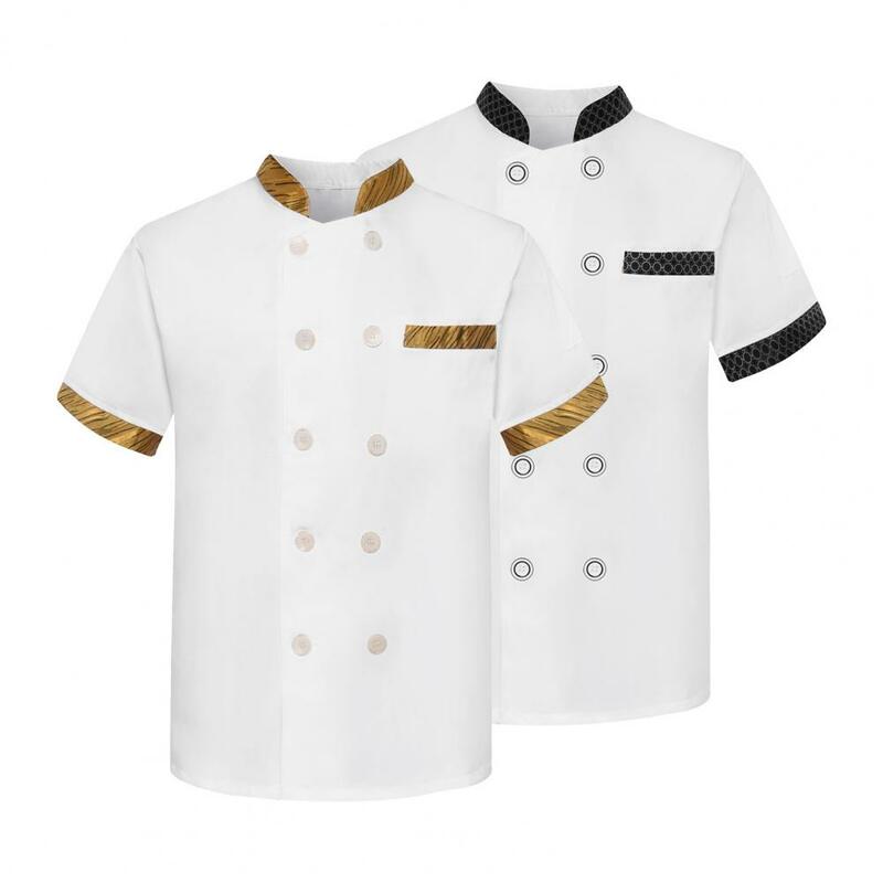 Cook Shirt traspirante uniforme da cuoco resistente alle macchie per cucina panetteria ristorante doppio petto manica corta Stand per cuochi