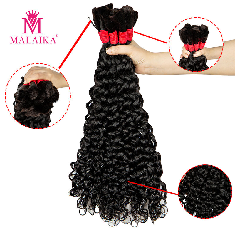 Malaika-mechones de cabello virgen brasileño, cabello humano ondulado al agua, sin procesar, 100% humano, mojado y ondulado
