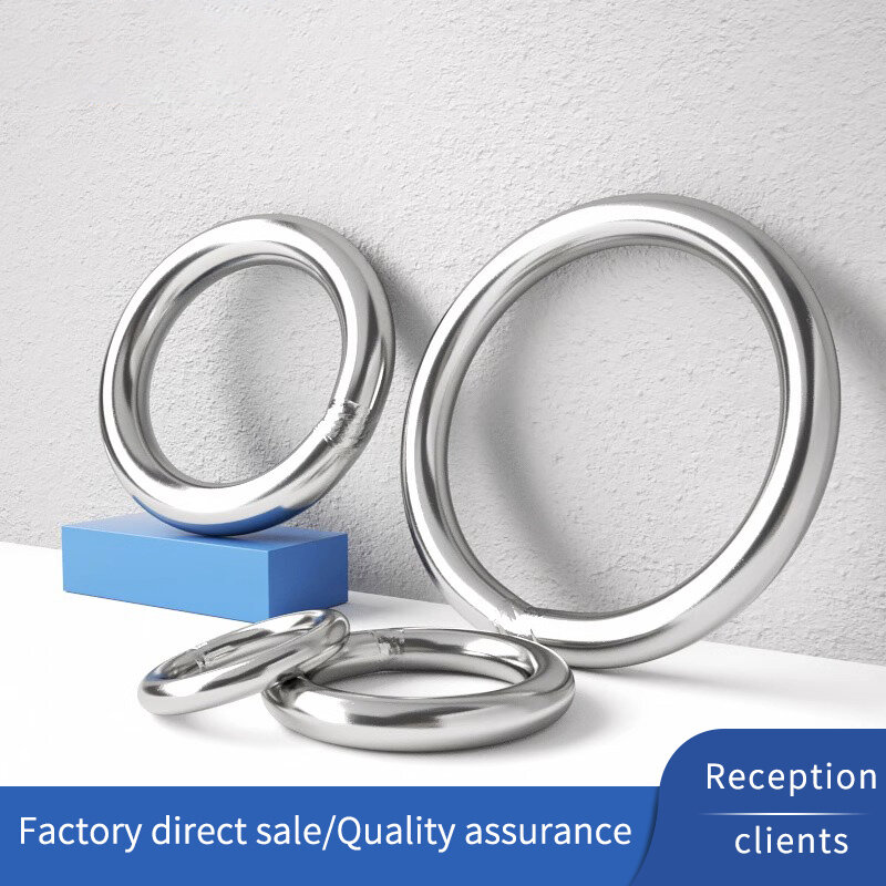 304 stainless steel seamless ring Circle O-ring suspension ring Solid seamless steel ring hammock yoga connection ring