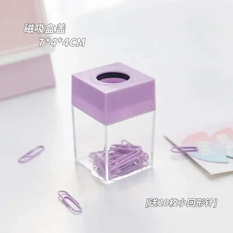 1pc Macaron Color Creative Magnetic Paper Clip Holder Box Office School Small Items Convenient Storage Free 20 Color Paper Clips