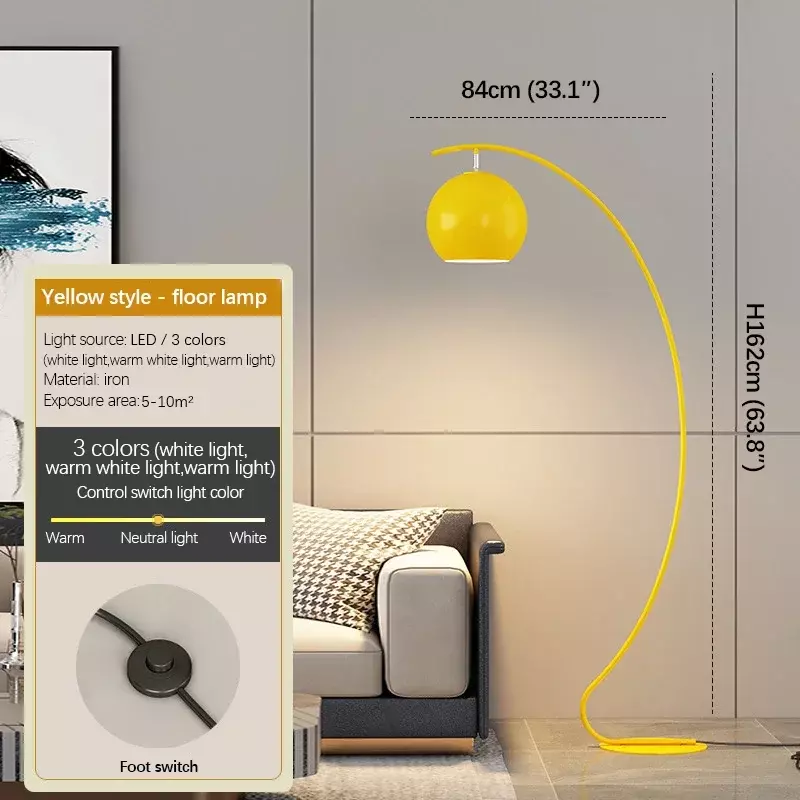 북유럽 레트로 노란색 플로어 램프, 거실 소파 침실 모던 플로어 라이트, LED 장식 스탠딩 라이트