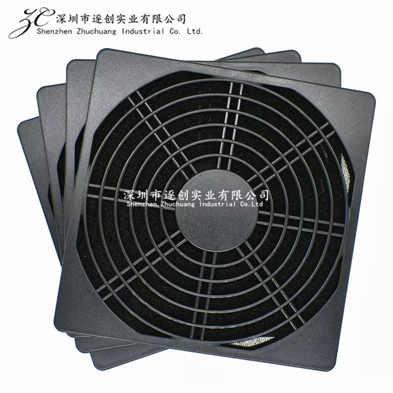 1PCS 7cm three in one dustproof mesh cover, heat dissipation fan case, plastic filtering protective mesh cover 70MM