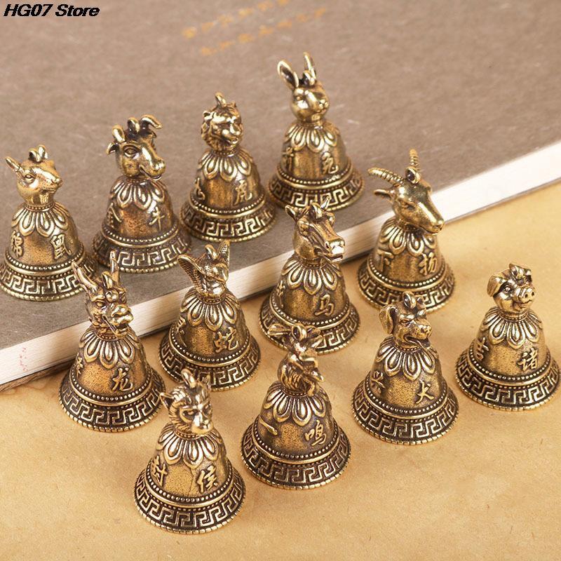 Brass Chinese 12 Zodiac Animals Heads Bell Keychain Pendants Jewelry Vintage Copper Feng Shui Car Key Chain Hanging Keyring Gift