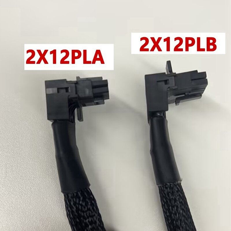 12VHPWR Modular 2X12-Pin to 16 Pin 12-Pin Male PCI-E 5.0 12VHPWR RTX 4090 for Be Quiet PSU 600W ATX 3.0 12+4PIN