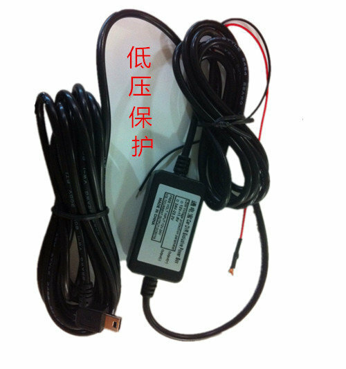 DVR Mobil Adaptor Kotak Daya Eksklusif Kabel USB Mikro Kiri 90 ° Daya DC 3.5M 12V Menjadi 5V Universal