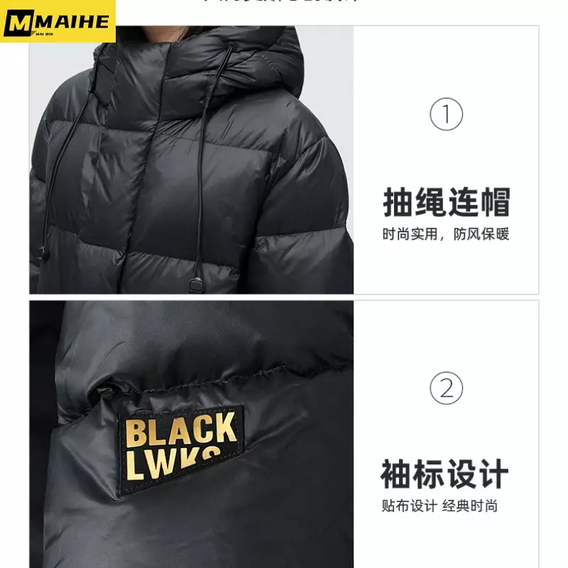 Couples winter long black gold down jacket men and women's new 2023 trend youth 90% white duck down coat outdoor sports ski wear
