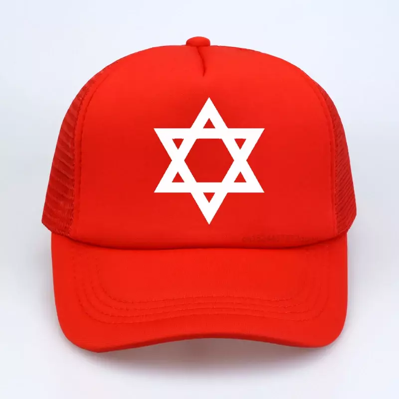 Gorra de béisbol de estrella de seis puntas para hombre, sombrero Hipster Flash, insignia de estrella de seis puntas, sombrero de papá, sombreros de símbolo de moda religiosa