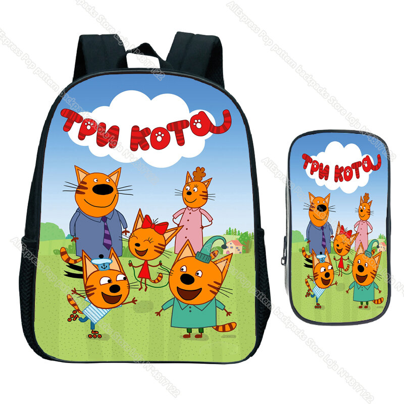 Mochila de dibujos animados TpnkoTa e-cats con estuche para lápices para bebés, niños, niñas, niños, bolsas de jardín de infantes, Juego de 2 piezas