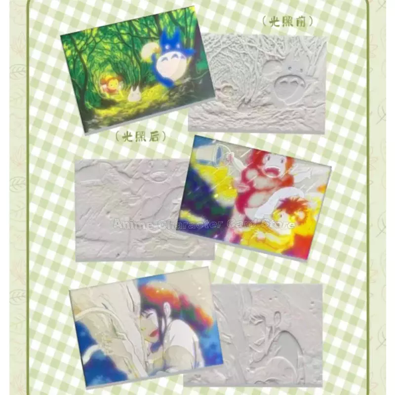 Karta z bajkowego świata nieba karta z filmu Totoro Hayao Miyazaki karty z kolekcji seriale Anime Fantasy