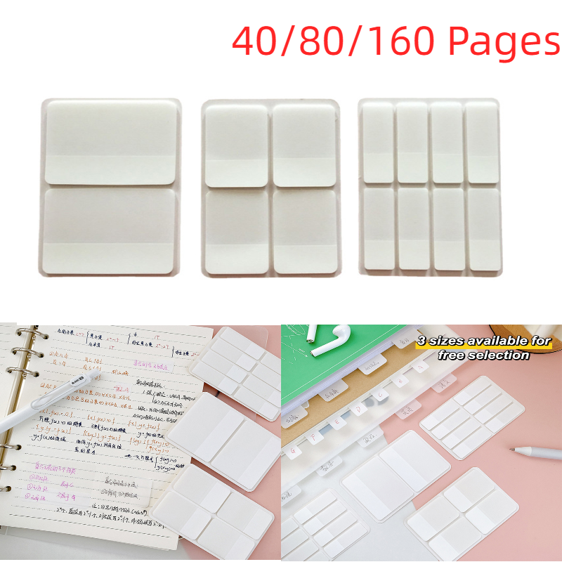 つや消しシンプルなピュアホワイトインデックスステッカー、透明ラベル、diy付箋、オフィスおよび学用品、40ページ、80ページ、160ページ
