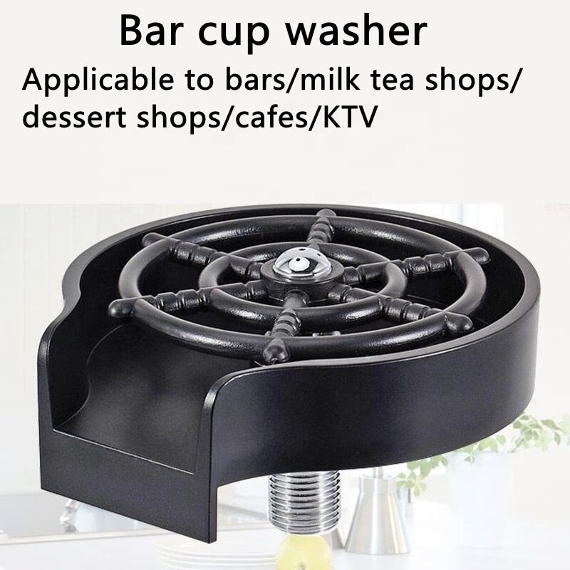 Kitchen Sink Accessories Black Bar Glass Bottle Rinser Cup Glass Washer Coffee Rinser