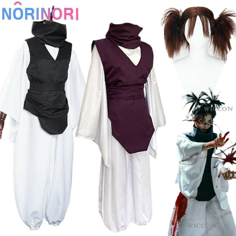 Anime Choso Cosplay Kostuum Kaisen Top + Vest Broek Zwart Bruin Uniform Outfit Voor Dames Heren Broer Halloween Feest