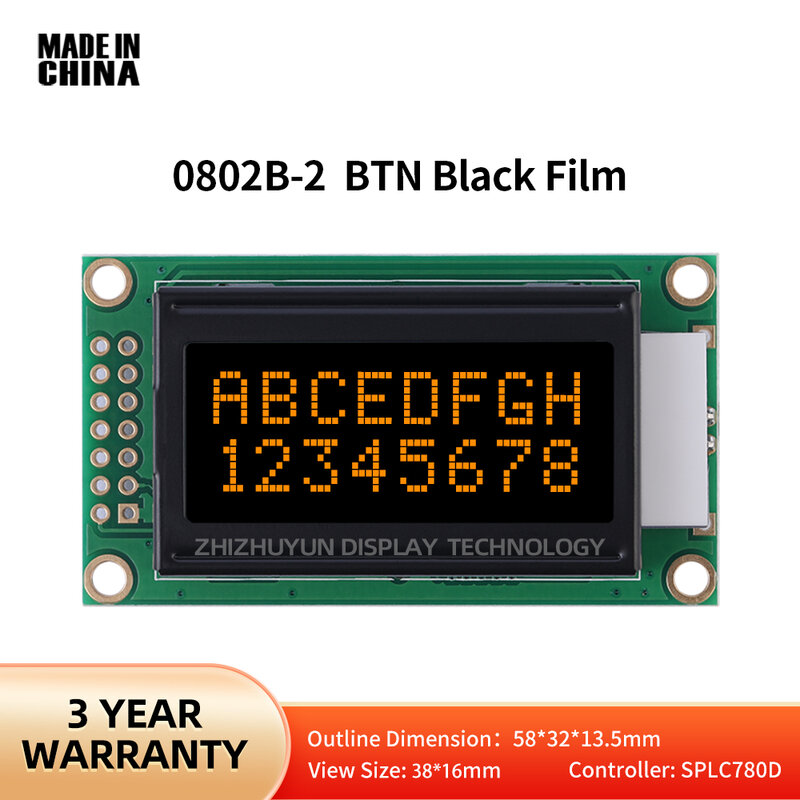 โมดูลแสดงผล SPLC780D แบบอักษรสีส้มฟิล์มสีดำ LCM0802B-2 14พินหน้าจอ LCD หน้าจอ LCD