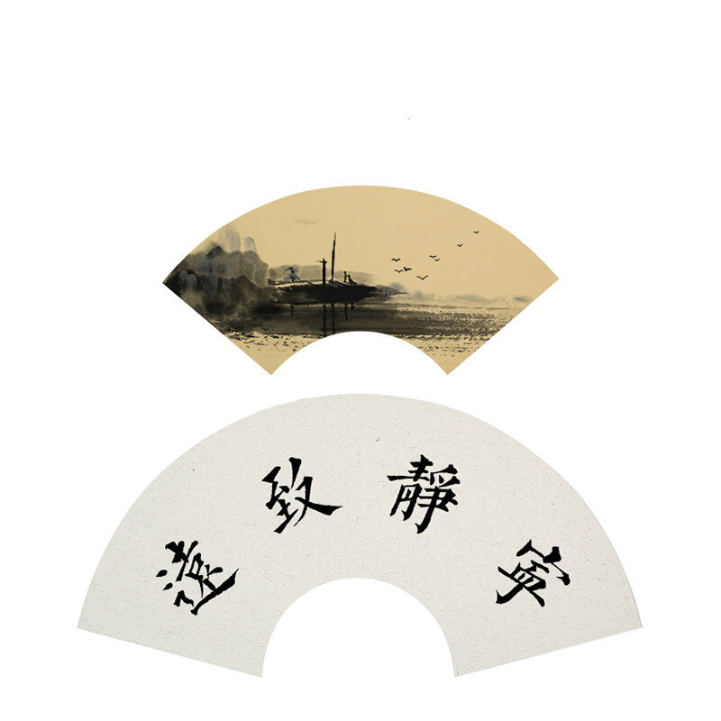 Dibujo de caligrafía, Papel de Arroz Vintage Pastel, Papel de cáñamo en forma de abanico, Xuan, tarjeta de lente de Papel, pintura