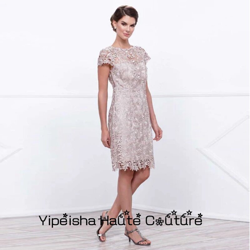 Yipeisha-짧은 소매 웨딩 파티 가운, 레이스 패션 여성 드레스, 신부의 새로운 여름 어머니 드레스, Mère Formelle Rob