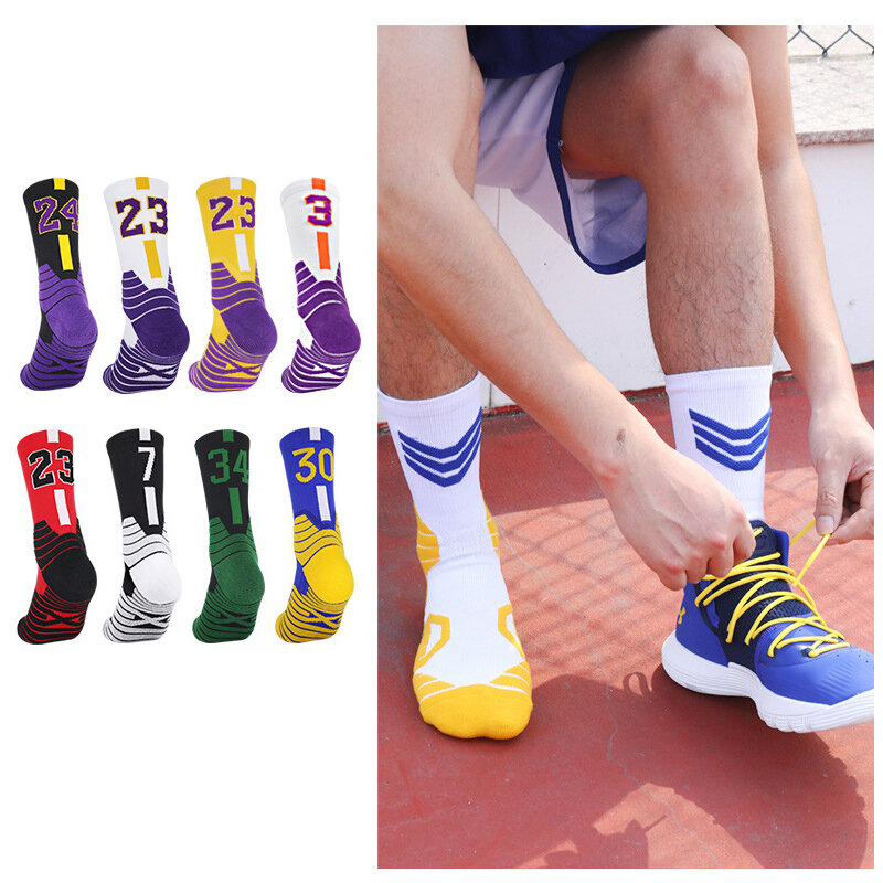 Baseketball Players Athletic Socks Crew Cotton Moisture Wicking for Men Kids Cushioned Thick Sport Long Compression Socking