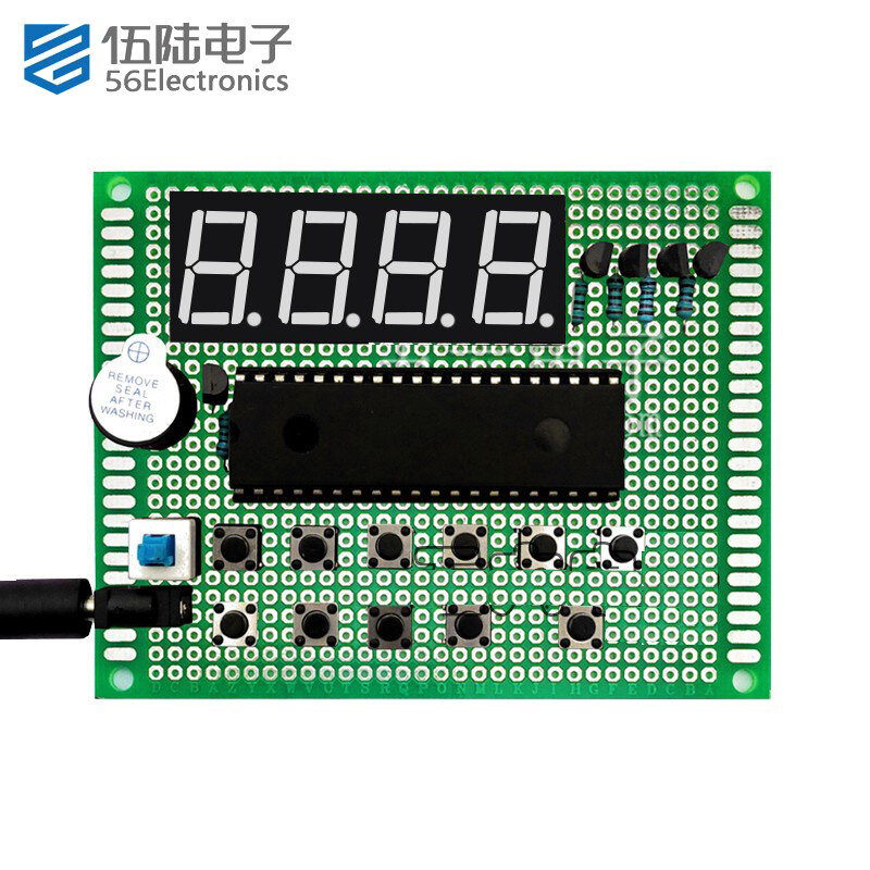 51 Microcontroller 8-way Answering Device Electronic Kit Welding Exercise Circuit Board Parts DIY Soldering Kit