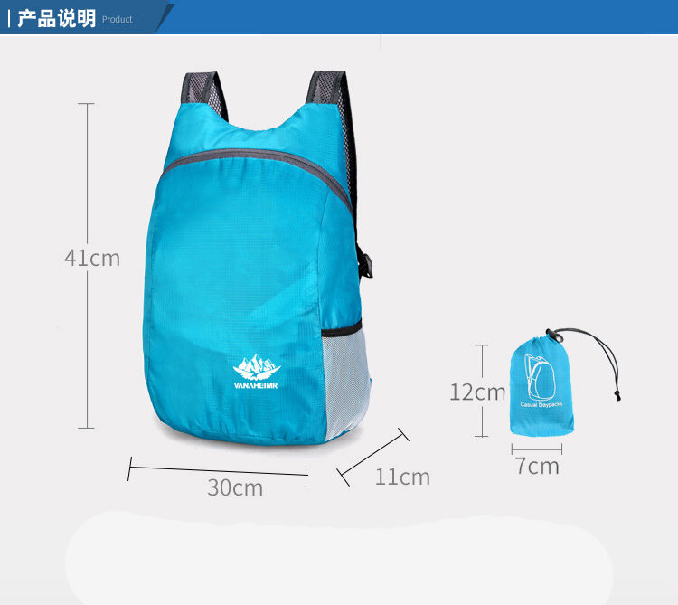 Складная сумка, водонепроницаемый объемный рюкзак для путешествий на открытом воздухе для мужчин и женщин