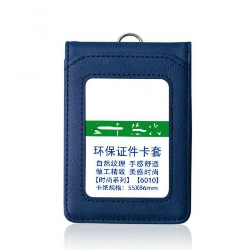 Multi-function Genuine Leather Multi-card ID Name Card Holder Badge Case Package Bank Work BusTraffic Card Set Staff Lanyard