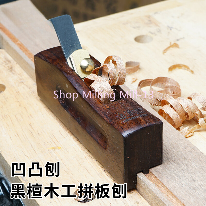 New Wood Hand Planer DIY Woodworking Handheld Trimming Planer Carpenter Wood Cutting Tool Trimming Chamfe Edge Sloping Planer