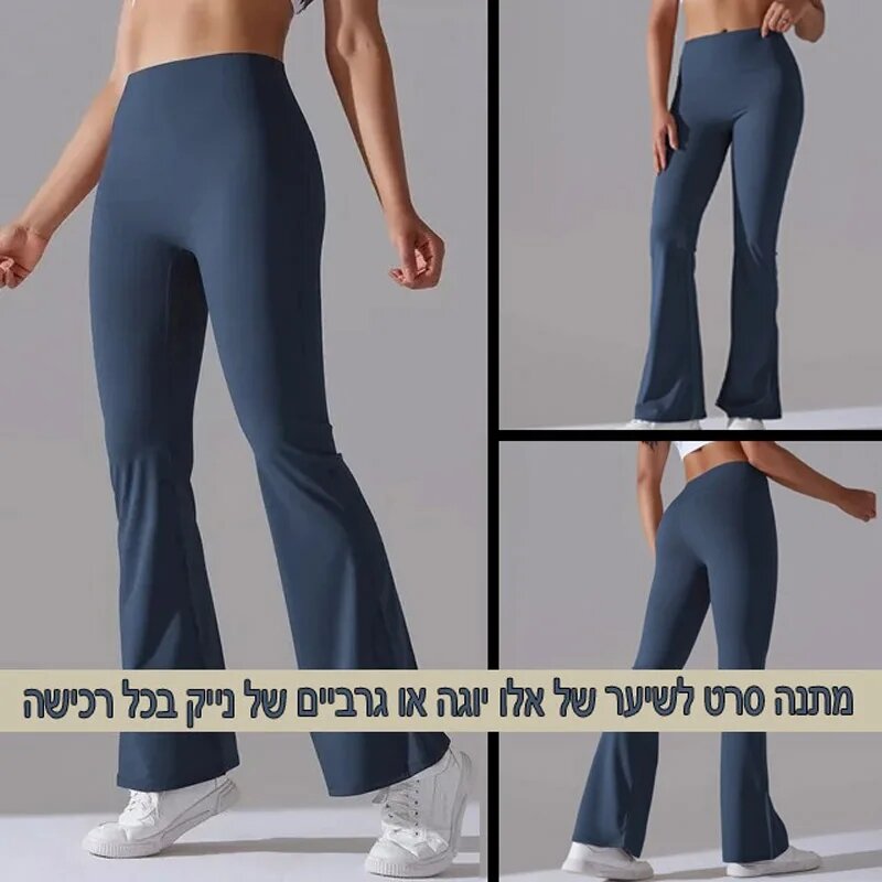 Calças de Yoga monocromáticas para mulheres, slim fit, cintura alta, treinamento elástico, perna larga, calças fitness